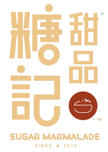 Sugar Marmalade (Downtown Toronto) 糖记甜品 logo